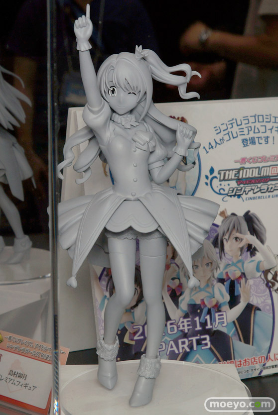 C3TOKYO2016の新作フィギュア展示の様子　アクアマリン　バンプレスト　画像48