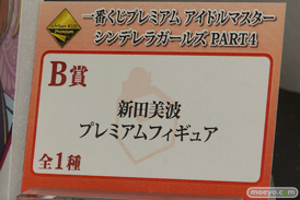 C3TOKYO2016の新作フィギュア展示の様子　アクアマリン　バンプレスト　画像51
