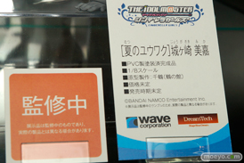 C3TOKYO2016の新作フィギュア展示の様子　ウェーブ　ボークス　画像05