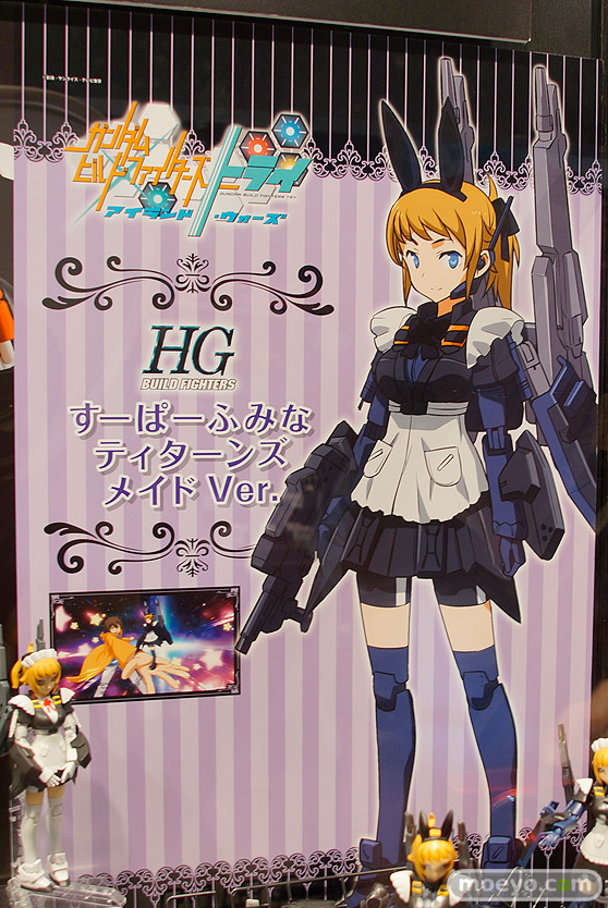 C3TOKYO2016の新作ガンプラ展示の様子　バンダイ　画像06