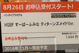 C3TOKYO2016の新作ガンプラ展示の様子　バンダイ　画像07
