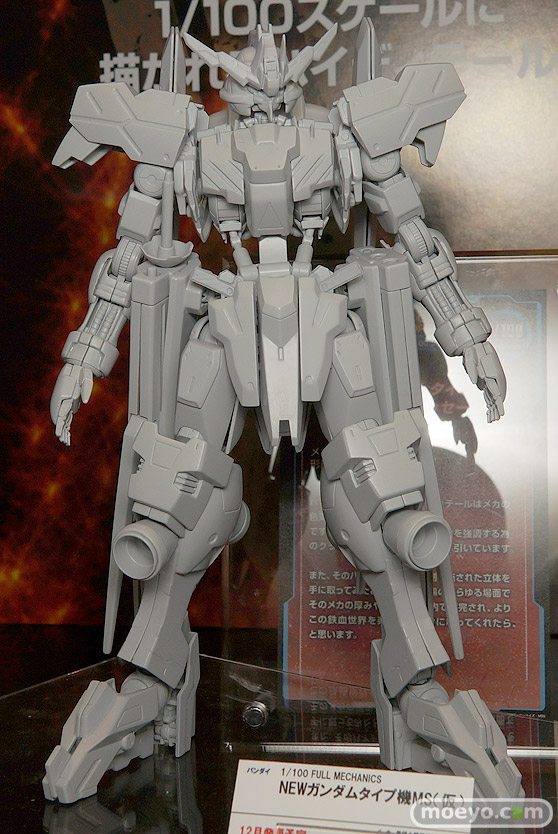 C3TOKYO2016の新作ガンプラ展示の様子　バンダイ　画像16