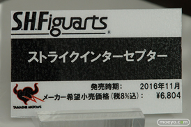 C3TOKYO2016の新作ガンプラ展示の様子　バンダイ　画像50
