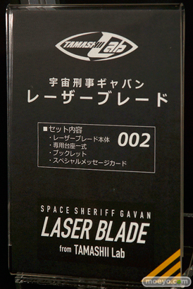 C3TOKYO2016の新作ガンプラ展示の様子　バンダイ　画像53