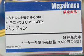 秋葉原での新作フィギュア展示の様子アイリスディーナ27