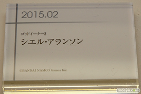 グッドスマイルカンパニー 15周年記念展示会 展示フィギュアダイジェスト　201502