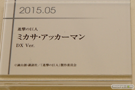 グッドスマイルカンパニー 15周年記念展示会 展示フィギュアダイジェスト　201506