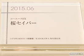 グッドスマイルカンパニー 15周年記念展示会 展示フィギュアダイジェスト　201512