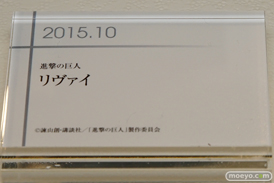 グッドスマイルカンパニー 15周年記念展示会 展示フィギュアダイジェスト　201516