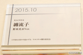 グッドスマイルカンパニー 15周年記念展示会 展示フィギュアダイジェスト　201522