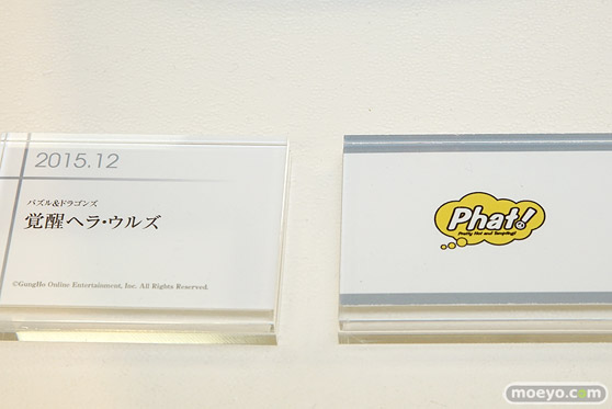 グッドスマイルカンパニー 15周年記念展示会 展示フィギュアダイジェスト　201528