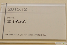 グッドスマイルカンパニー 15周年記念展示会 展示フィギュアダイジェスト　201530
