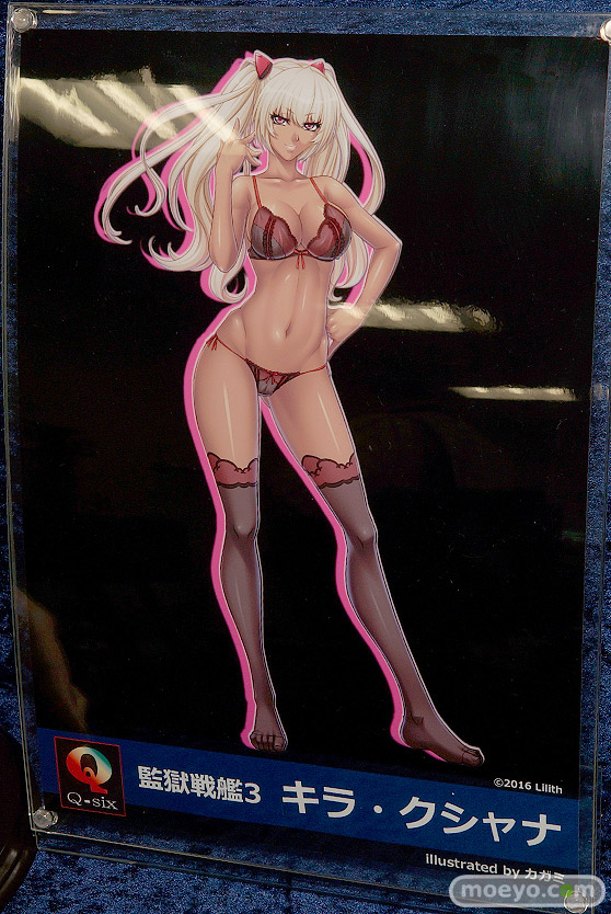 Q-sixの監獄戦艦3 キラ・クシャナの新作フィギュア原型画像17