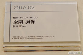 グッドスマイルカンパニー 15周年記念展示会 展示フィギュアダイジェスト　2016　04