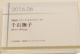 グッドスマイルカンパニー 15周年記念展示会 展示フィギュアダイジェスト　2016　15