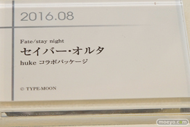 グッドスマイルカンパニー 15周年記念展示会 展示フィギュアダイジェスト　2016　21