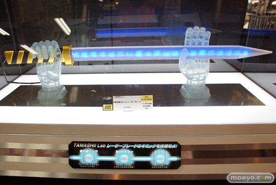 TAMASHII Lab 宇宙刑事ギャバン レーザーブレードのサンプル画像01