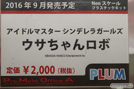 セーラームーンなど秋葉原の新作美少女フィギュア展示の様子03