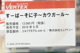 セーラームーンなど秋葉原の新作美少女フィギュア展示の様子29