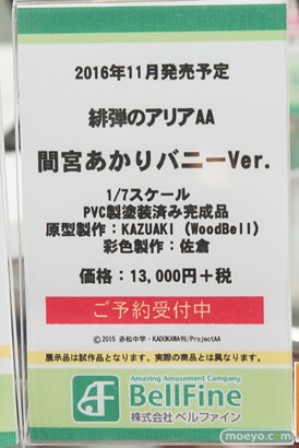 セーラームーンなど秋葉原の新作美少女フィギュア展示の様子31