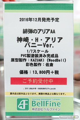 セーラームーンなど秋葉原の新作美少女フィギュア展示の様子33