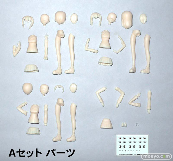 アミエ・グランのガールズ＆パンツァー レジンキット 黒森峰女学園チーム　Aセット・Bセットのレジンキットフィギュアサンプル画像08