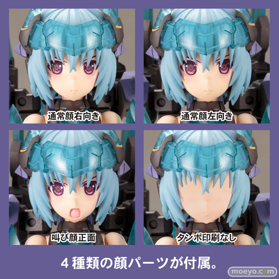 コトブキヤのフレームアームズ・ガール フレズヴェルクの新作プラモデルサンプル画像26