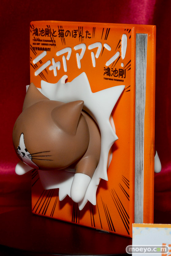 画像　フィギュア　サンプル　レビュー　ワンダーフェスティバル 2016［夏］　83℃ モワノー 北方製作所 10