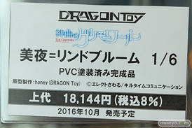 秋葉原の新作フィギュア展示の様子画像14