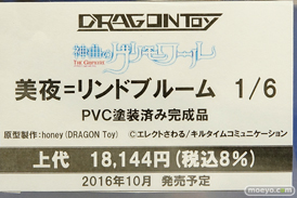 秋葉原の新作フィギュア展示の様子画像22