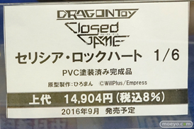 秋葉原の新作フィギュア展示の様子画像24