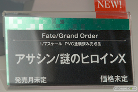 コトブキヤのFate/Grand Order アサシン/謎のヒロインXの新作フィギュア原型画像10