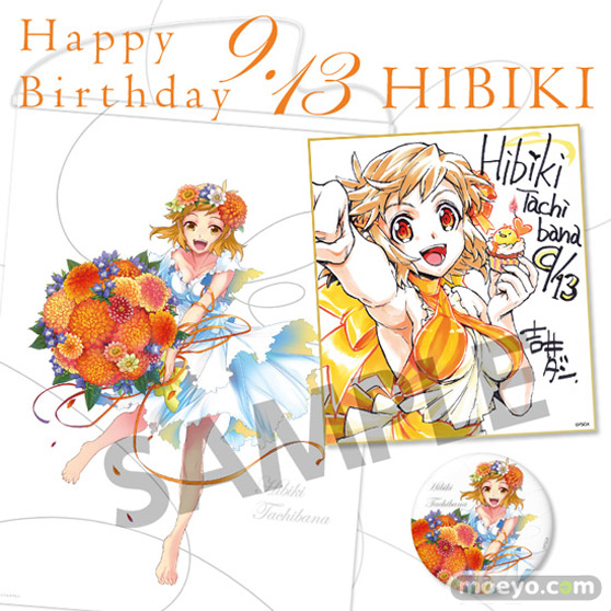 戦姫絶唱シンフォギアＧＸ バースデー記念グッズセット 立花響　フィギュアの原型画像03