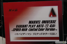 東京ゲームショウ2016で展示されていたフィギュア新作サンプル特集画像12