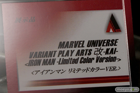 東京ゲームショウ2016で展示されていたフィギュア新作サンプル特集画像14