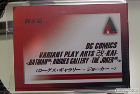 東京ゲームショウ2016で展示されていたフィギュア新作サンプル特集画像16