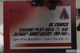 東京ゲームショウ2016で展示されていたフィギュア新作サンプル特集画像18