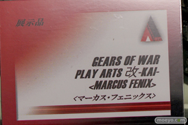 東京ゲームショウ2016で展示されていたフィギュア新作サンプル特集画像20