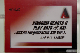 東京ゲームショウ2016で展示されていたフィギュア新作サンプル特集画像22