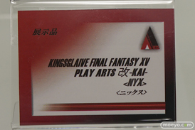 東京ゲームショウ2016で展示されていたフィギュア新作サンプル特集画像34