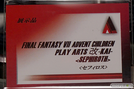 東京ゲームショウ2016で展示されていたフィギュア新作サンプル特集画像36