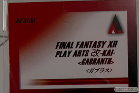 東京ゲームショウ2016で展示されていたフィギュア新作サンプル特集画像40