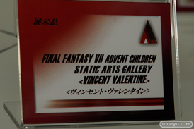 東京ゲームショウ2016で展示されていたフィギュア新作サンプル特集画像43