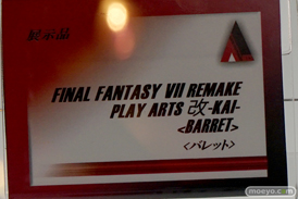 東京ゲームショウ2016で展示されていたフィギュア新作サンプル特集画像47