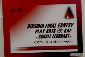 東京ゲームショウ2016で展示されていたフィギュア新作サンプル特集画像49