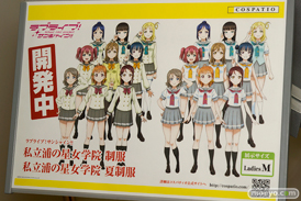 どんけつマウスパッド他　東京ゲームショウ2016の物販ブースで気になったもの画像16