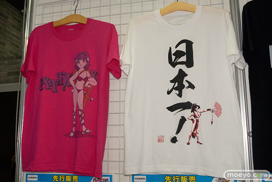 どんけつマウスパッド他　東京ゲームショウ2016の物販ブースで気になったもの画像21