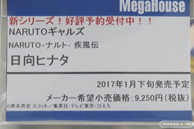 秋葉原の新作フィギュア展示の様子画像04