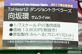 秋葉原の新作フィギュア展示の様子画像20