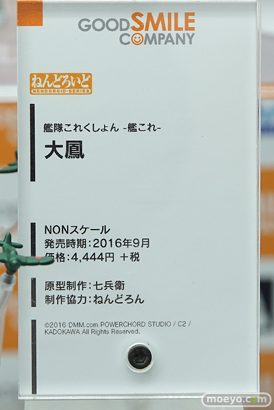 秋葉原の新作フィギュア展示の様子画像27